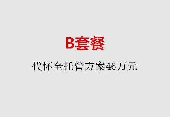 http://wuhan.huochezhan.net/post/186.html|武汉服务项目