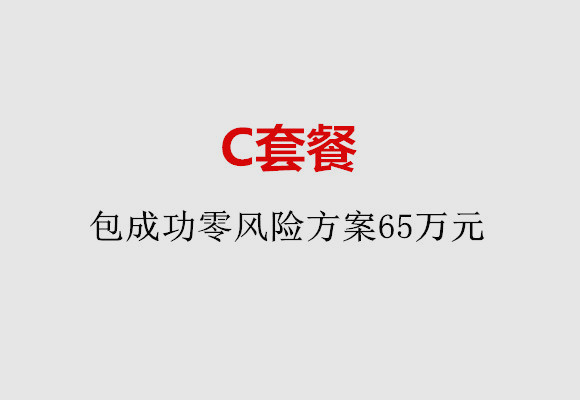 http://wuhan.huochezhan.net/post/185.html|武汉服务项目