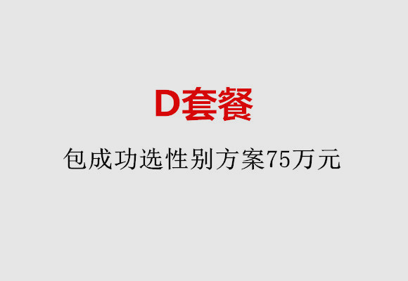 http://wuhan.huochezhan.net/post/184.html|武汉服务项目